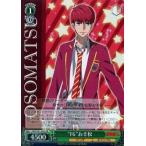 Yahoo! Yahoo!ショッピング(ヤフー ショッピング)中古ヴァイスシュヴァルツ OMS/S41-034S[SR]：（ホロ）“F6”おそ松