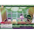 中古ヴァイスシュヴァルツ OMS/S41-064MR[MR]：(ホロ)チョロ松ライジング