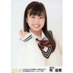 中古生写真(AKB48・SKE48) 町音葉/バストアップ/「SKE