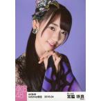 中古生写真(AKB48・SKE48) 宮脇咲良/バストアップ/AKB48 2016年4月度 net shop限定個別生写真 「2016.04」「アゲハ蝶