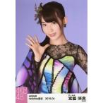 中古生写真(AKB48・SKE48) 宮脇咲良/上半身/AKB48 2016年4月度 net shop限定個別生写真 「2016.04」「アゲハ蝶」