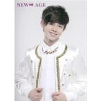 中古コレクションカード(男性) [NEW→AGE]：G=AGE(NEW→AGE)/ROI(風間ロイ)/上半身・両手お腹付近・背景白/CD「Age of Future」共