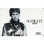 中古コレクションカード(男性) 三代目J Soul Brothers/NAOTO/CD「SO RIGHT」ミュージックカード