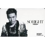 中古コレクションカード(男性) 三代目J Soul Brothers/山下健二郎/CD「SO RIGHT」ミュージックカード