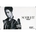 中古コレクションカード(男性) 三代目J Soul Brothers/登坂広臣/CD「SO RIGHT」ミュージックカード