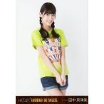  б/у life photograph (AKB48*SKE48) рисовое поле средний . Цу прекрасный / колени сверху / специальный DVD BOX* специальный Blu-ray BOX[HKT48 весна. Live Tour ~sa