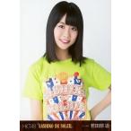 中古生写真(AKB48・SKE48) 若田部遥/上半身/スペシャ