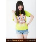 中古生写真(AKB48・SKE48) 田中優香/膝上/スペシャルD