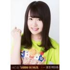中古生写真(AKB48・SKE48) 冨吉明日香/バストアップ/