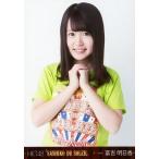 中古生写真(AKB48・SKE48) 冨吉明日香/上半身/スペシ