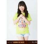 中古生写真(AKB48・SKE48) 渕上舞/膝上/スペシャルDVD