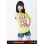 中古生写真(AKB48・SKE48) 荒巻美咲/膝上/スペシャルD