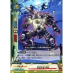 中古バディファイト D-BT02/0051[上]：警邏忍者 哨戒(ガチレア仕様)