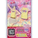 中古プリパラ P-129[R]：らぁら そでフリルラブリーTシャツ