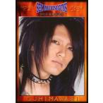 中古コレクションカード(男性) SEX MACHINEGUNS/C.J.HIMAWARI/顔アップ/SEX MACHINEGUNS 2003.8 日本武道館/トレーデ
