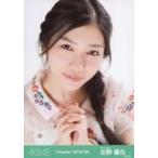 中古生写真(AKB48・SKE48) 田野優花/バストアップ/AKB