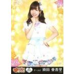  б/у life photograph (AKB48*SKE48) S01-024-2:. рисовое поле .../SKE48 Passion For You 1 
