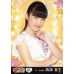  б/у life photograph (AKB48*SKE48) S01-082-3 : высота . лето сырой /SKE48 Passion For You 1 