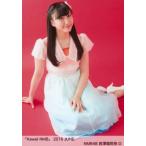 中古生写真(AKB48・SKE48) D：西澤瑠莉奈/「Kawaii NM