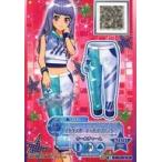 中古アイカツDCD 2-32-(3)-b[N]：デルタスポーティカプリパンツ