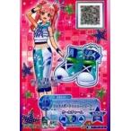 中古アイカツDCD 2-33-(3)-b[N]：デルタスポーティショートブーツ