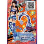 中古アイカツDCD 2-71-★-★[R]：ウォーターレースインカム