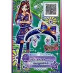 中古アイカツDCD 2-74-★-★[R]：フラワーモダンカチューシャ