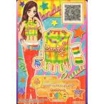 中古アイカツDCD 2-64-(4)-a[P]：ラテンチェックフリンジトップス/香澄夜空