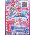 中古アイカツDCD 2-89-★-★[CP]：スカイアイランドリボンカチューシャ