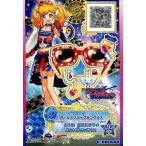 中古アイカツDCD 2-70-★-★[PR]：ガールズフラッグサングラス[プレイヤー名記載なし]