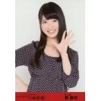  б/у life photograph (AKB48*SKE48) лошадь ../ верхняя часть тела /-10th Anniversary- фильм [.. делать причина DOCUMENTARY of AKB48] передний .