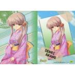 中古アニメ系トレカ R08：千里 朱音