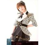 中古生写真(AKB48・SKE48) B：山口夕輝/「NMB48 渡辺