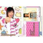 中古コレクションカード(女性) 032[レギュラーカード]：dream/中島麻未/レギュラーカード/dream TRADING CARD LOVE＆dream