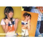 中古コレクションカード(女性) REGULAR_023[レギュラーカード]：dream/中島麻未/レギュラーカード/dream