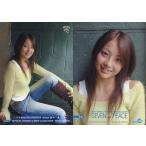 中古コレクションカード(女性) R31 ： dream/西田静香/レギュラーカード/dream OFFICIAL TRA