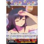 Yahoo! Yahoo!ショッピング(ヤフー ショッピング)中古ヴァイスシュヴァルツ KR/SE30-31[U]：“心のトキメキ”鳳