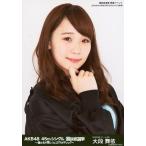  б/у life photograph (AKB48*SKE48) большой уровень Mai ./ грудь выше /AKB48 45th одиночный выбор . общий выбор 