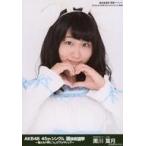  б/у life photograph (AKB48*SKE48) Kurokawa лист месяц / грудь выше /AKB48 45th одиночный выбор . общий выбор 