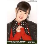 中古生写真(AKB48・SKE48) 外薗葉月/バストアップ/AKB