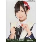 中古生写真(AKB48・SKE48) 佐藤杏樹/バストアップ/AKB