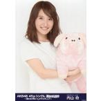 中古生写真(AKB48・SKE48) 内山命/上半身/AKB48 45th