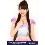 中古生写真(AKB48・SKE48) 末永桜花/上半身/AKB48 45t