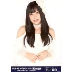  б/у life photograph (AKB48*SKE48).. подлинный белый / верхняя часть тела /AKB48 45th одиночный выбор . общий выбор .~.... 