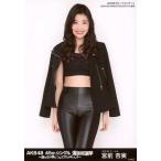 中古生写真(AKB48・SKE48) 宮前杏実/膝上/AKB48 45th
