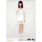 中古生写真(AKB48・SKE48) 野島樺乃/全身/「2016.05」