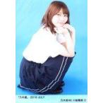  б/у life photograph ( Nogizaka 46) D: река после ../[. дерево выбор 2016 JULY] Random life photograph 