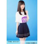 中古生写真(乃木坂46) B：寺田蘭世/「乃木選 2016 JUL