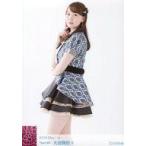 中古生写真(AKB48・SKE48) B：大段舞依/2016 May-rd 
