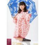中古生写真(AKB48・SKE48) B：山尾梨奈/2016 June-rd 